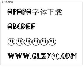 a开头的英文名男孩，a开头的字