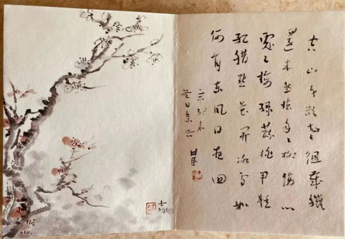答友人论学原文及翻译注释，答友人问书原文及译文感悟