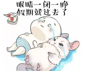 无法自拔的意思解释