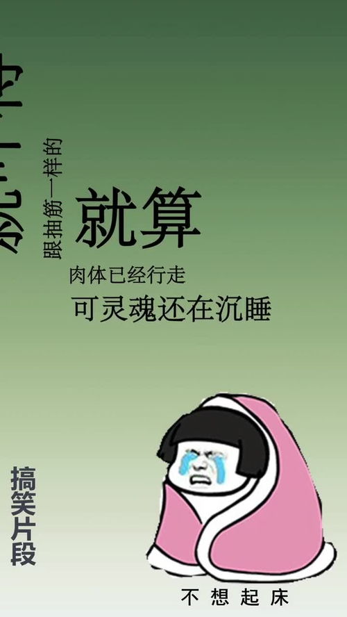 鞭策的拼音，鞭策一个人是什么意思