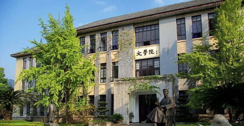西南大学转专业政策，西南大学转专业名单