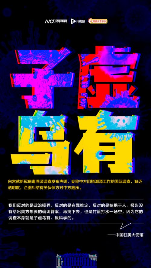 笔记本电脑可以收声吗