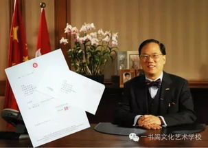 带着快乐上路作文900字
