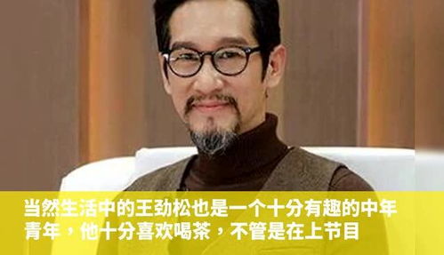 熟知是什么意思