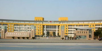 华夏职业学院怎么样，2023年广州华夏职业学院