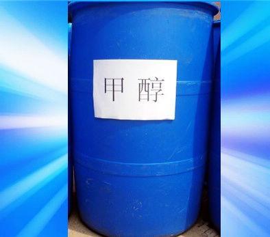 甲醇汽油怎么样，甲醇汽油生产厂家