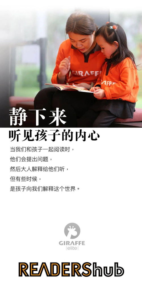 talk quietly怎么读，quietly怎么读英语发音