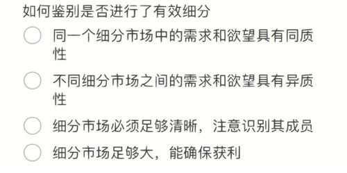 深入剖析的意思，剖析的意思是什么?
