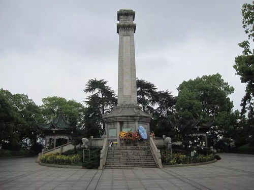 玉麟香腰复刻