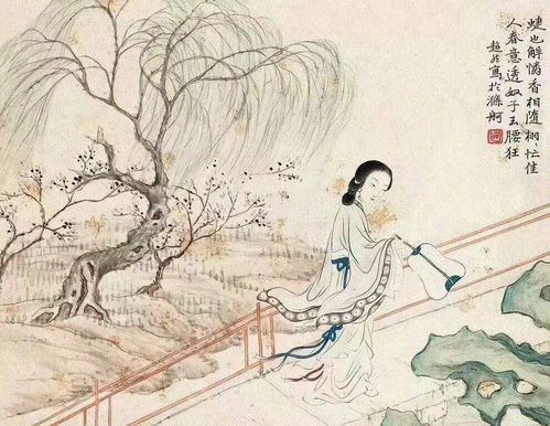 《少年游·长安古道马迟迟》原文及翻译