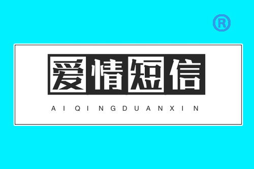 衍怎么组词?