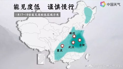 江西安义天气预报，安义天气预报15天准确率
