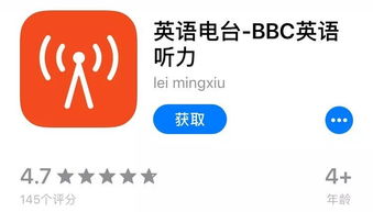 "多远""多长"用英语怎么说?