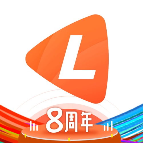 be wise 后加介词有几种形式的意思