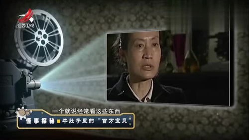重的英语是什么?