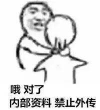 撤的拼音和部首