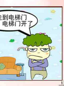 吹牛皮是什么意思?吹牛皮成语造句和典故