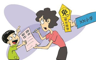 理清和厘清的差别
