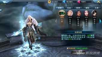 九幽是什么意思，九幽獓