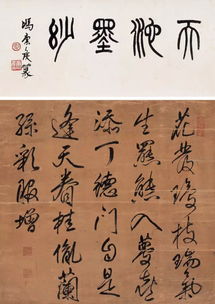 徐渭的书法有哪些特点?