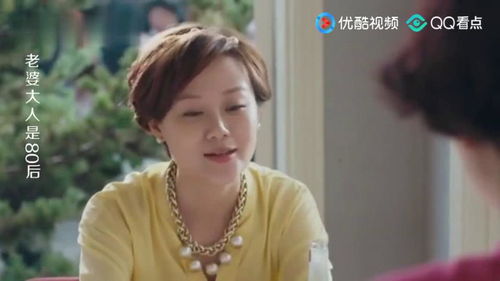 汤圆怎么做好吃