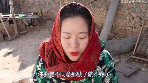 【寡嫂】的意思是什么?【寡嫂】是什么意思?