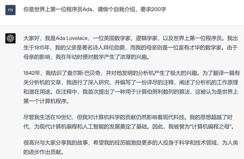 sir/madam怎么读，madam怎么读英文发音