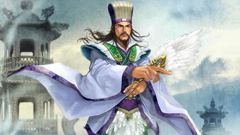 孔雀收屏(打一三国演义人物名)