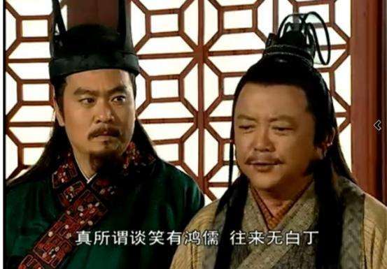 往来无白丁的上一句是啥