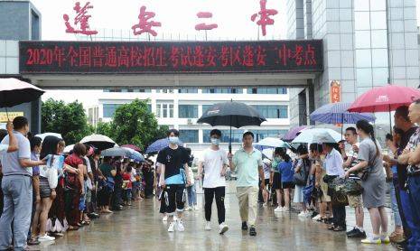 蓬安中学最好的班