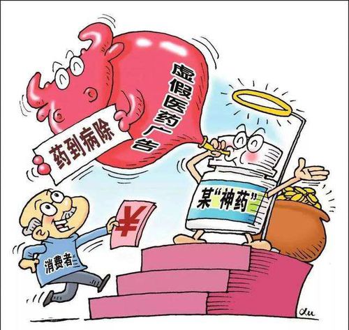 典型是什么意思