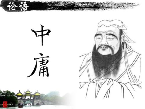 迂腐的人一般是什么人，迂腐是什么意思解释一下