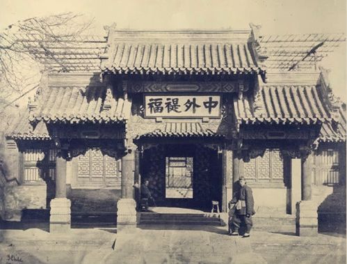 抚台衙门的意思，衙门的意思解释是什么
