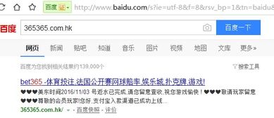 字的声旁是什么意思，吵的形旁和声旁是什么意思