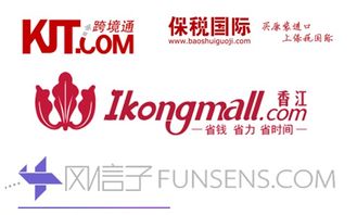 中行留学生使用上海长城跨境通国际借记卡网上交学费失败的原因?_百度