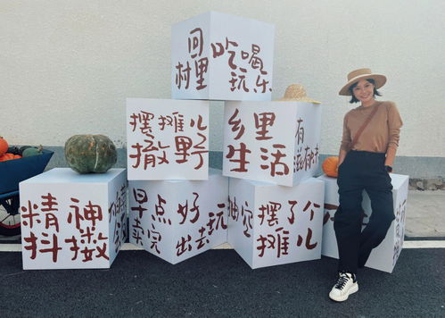 勤扫院子少赶集的意思，赶集的意思指什么三年级