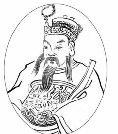 毕再遇是什么典故