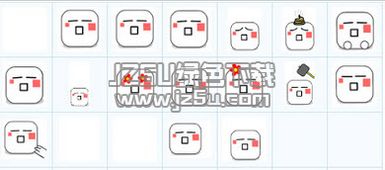 炯有几个读音