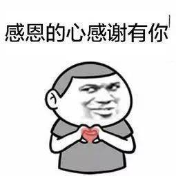 相亲自我介绍幽默男士，相亲自我介绍幽默风趣女生