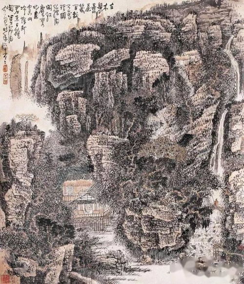 有唾泣这个词吗