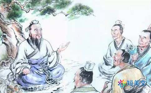 孔子是怎样炼成的鲁国外交家