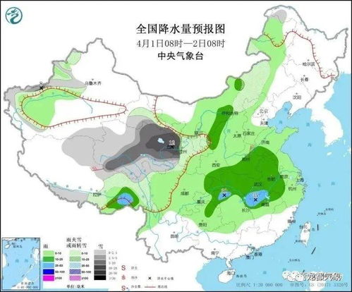 内蒙古近一周天气预报宁夏疫情，内蒙古未来10天的天气