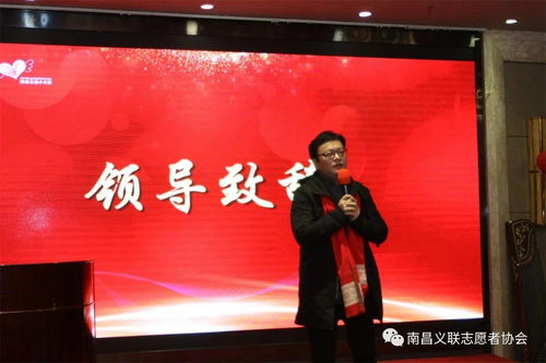 互联网的原义和新义是什么?