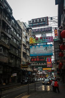 香港油麻地美食餐厅，香港油麻地小吃