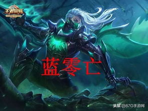 在浩瀚的海洋机器人探宝藏擒油龙是什么意思