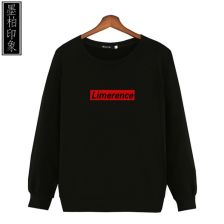 夹克衫,毛衣,长衬衫,短衬衫,卫衣的英文单词各是什么?