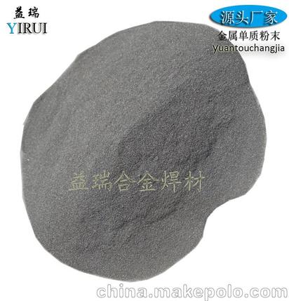 碳化钛硬质合金，碳化钛化合价