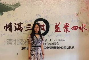 尽志无悔作文，尽志无悔的名人素材