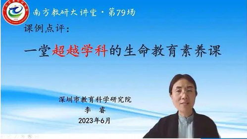 "义务"的英语