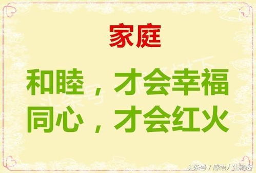 白居易的《买炭翁》原文